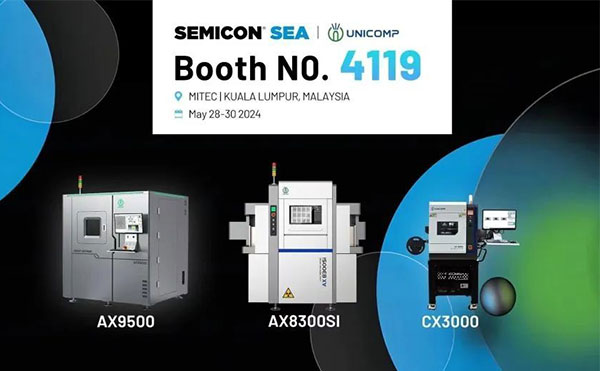 SEMICON SEA 2024 | FB体育SPORTS工业X-Ray闪耀马来西亚