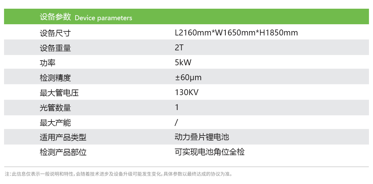 微信图片_20240815093515.jpg