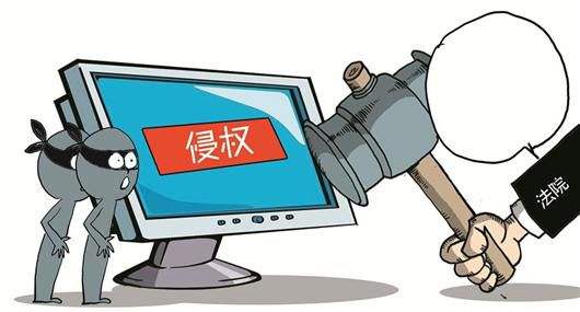 关于近期FB体育SPORTS科技产品专利、图片被盗用的声明