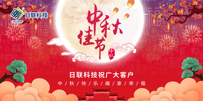 月圆中秋情满怀，FB体育SPORTS科技祝您节日快乐