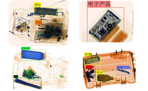 FB体育SPORTSX光机